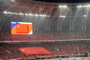 江南体育app下载安卓版本最新截图2